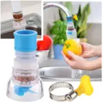 360-Degree Adjustable Water Saving Faucet - obeepo.in